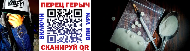 Героин афганец  купить наркотик  Феодосия 