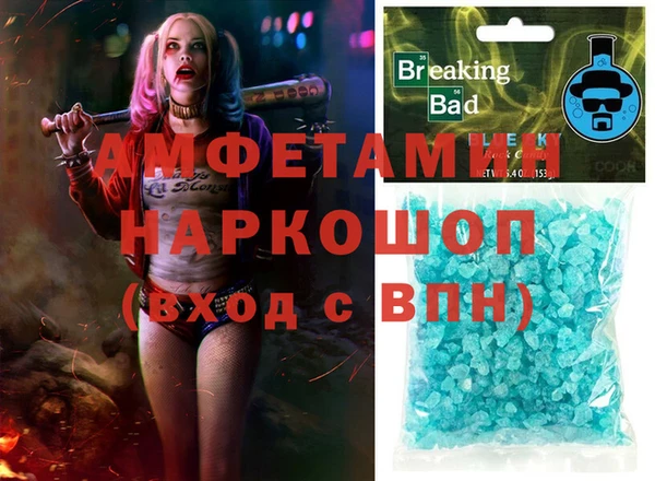 2c-b Арсеньев