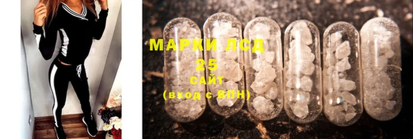 мет Аркадак