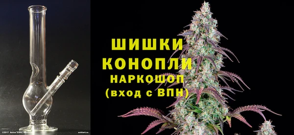 spice Армянск