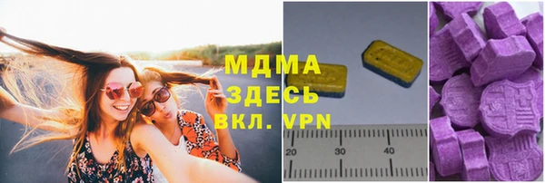 амф Пересвет