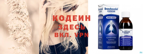 jwh Нягань