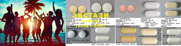 2c-b Арсеньев