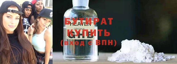 МДПВ Переславль-Залесский