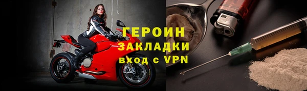 мет Аркадак