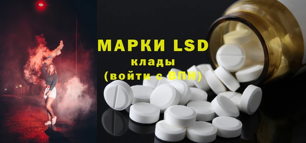 мет Аркадак
