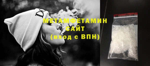 амф Пересвет