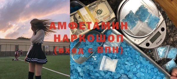 мет Аркадак