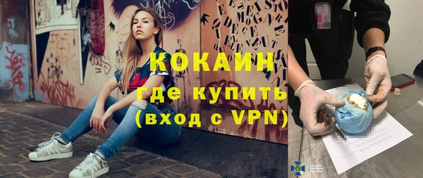 МДПВ Переславль-Залесский