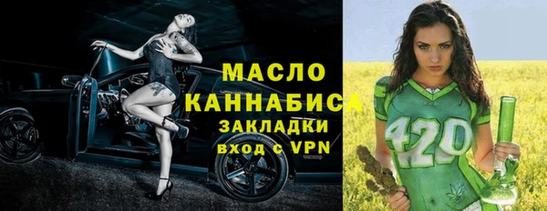 крисы Пестово