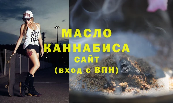 амфетамин Нязепетровск