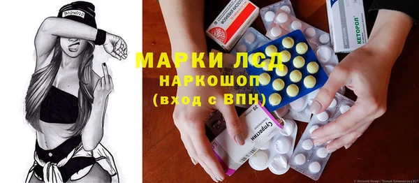 мет Аркадак