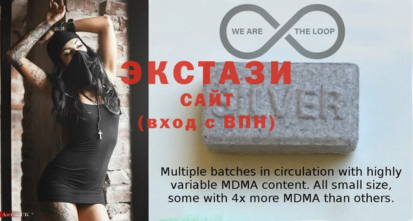 2c-b Арсеньев