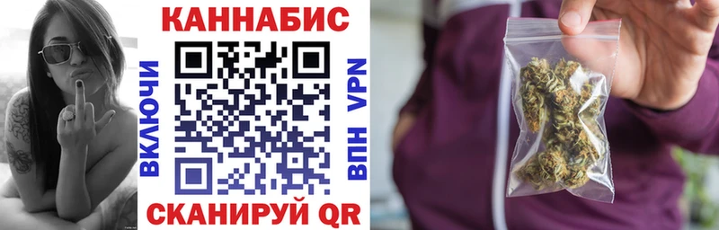 blacksprut маркетплейс  Феодосия  Каннабис гибрид 